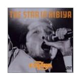 THE STAR IN HIBIYA [DVD]
