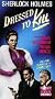 Dressed to Kill [VHS]