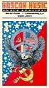 Moscow Peace Festival 1 [VHS]