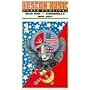Moscow Peace Festival 1 [VHS]