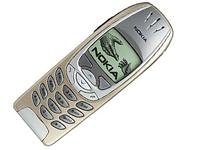 Nokia 6310 - Cellular phone - GSM - SIM FREE connect to any network - champagne beige/silver