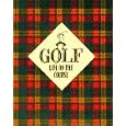 Golf: Life on the Course (Main Street Editions) by Julie Mars