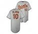 Baltimore Orioles Miguel Tejada Authentic Road Jersey by Majestic