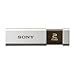 SONY USB�t���b�V�������� �|�P�b�g�r�b�g 2GB USM2GLX