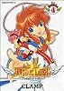 Angelic layer (4) (角川コミックス・エース)