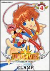 Angelic layer (4) (角川コミックス・エース)