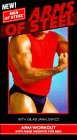 Men of Steel: Arms of Steel