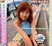 ���򴶤��Ƥ롦�����븶���䤫 [DVD]
