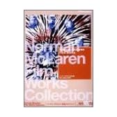 ノーマン・マクラレン作品コレクション [DVD]
