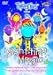 Tweenies - Night-Time Magic [UK Import]