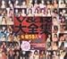 『V&R大全集 女優50人×240分 [DVD]』の写真