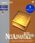 NetAdvantage Suite for .NET1.0J 5開発ライセンスパッケージ
