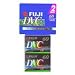 Fuji 2 Pack 60-Minute MiniDV Tapes (DVCM602PK)