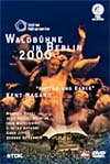 ���@���g�r���[�l2000 [DVD]