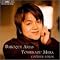 Great Male Opera Singers 6