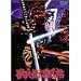 �b���q�E���� [DVD]
