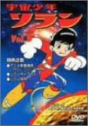 FN\ Vol.5 [DVD]