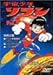 FN\ Vol.5 [DVD]
