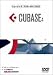 ミュージック・マスターガイドDVD“CUBASE 4”