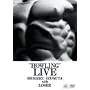 HOWLING LIVE [DVD]