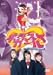 オタスケガール(5) [DVD]