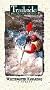 Trailside: White Water Kayaking [VHS]