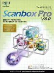 Scanbox Pro V6.0