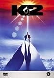 K2 [ 1992 ]