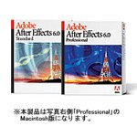 After Effects Professional 6英語版 Mac の評価・レビュー