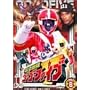 �~�}����S�[�S�[�t�@�C�u Vol.8 [DVD]