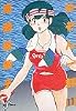 めぞん一刻 (11) (ビッグコミックス)