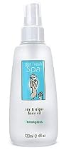 Get Fresh Lemongrass Spa Soy & Algae Body Oil Spray - 4 fl. oz.