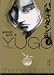 �E�߁\The negotiator (�p�L�X�^���ҏ�) (�u�k�Ж��敶��)