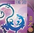 Voyage to Harmony: Feng Shui