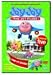 Jay Jay the Jet Plane [UK Import]