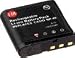 Photo : CTA Digital DB-CANP40 Li-Ion Battery for Casio Exilim EXZ55 and EXP600 Digital Cameras