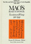 Review East Gate Book  / Mao's Road to Power: Revolutionary Writings 1912-1949 : The Rise and Fall of the Chinese Soviet Republic 1931-1934 (Mao's Road to Power: Revolutionary Writings, 1912-1949)