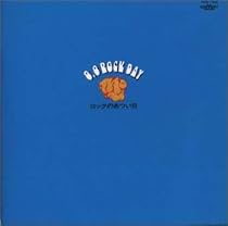 &rsquo;74 8・8 Rock day Live～ロックのあつい日
