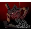 Shiro SAGISU Music from“EVANGELION:1.0 YOU ARE(NOT)ALONE”