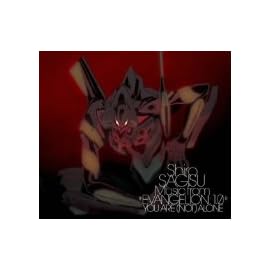 Shiro SAGISU Music from“EVANGELION:1.0 YOU ARE(NOT)ALONE”