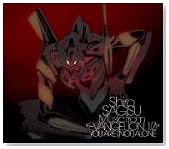 Shiro SAGISU Music from�gEVANGELION:1.0 YOU ARE(NOT)ALONE�h�̃C���[�W���g�傷��