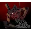 Music from Evangelion: 1.0 You Are (Not) Alone