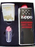 Produkt-Bild: Zippo Feuerzeug Lanz Bulldog HR 5 Geschenk-Set