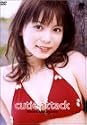 cutie attack [DVD]