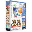 media5 Special Version 4 資格試験GOLDシリーズ 宅建GOLD 2003年度版