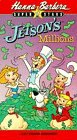 Jetsons Millions