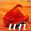 Un ~piano relaxing~