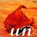 Un ~piano relaxing~