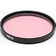 Hoya Intensifier - Filter - enhancing - 67 mm