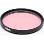 Hoya 58mm Intensifier Red Enhancer Filter